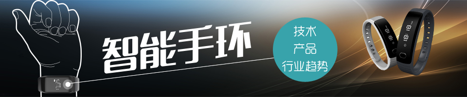 显示屏资源大全——最新的显示屏资料、显示屏学习、显示屏技术专题，不容错过！