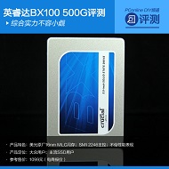 英睿达BX100 500G