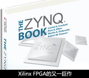 THE ZYNQ BOOK